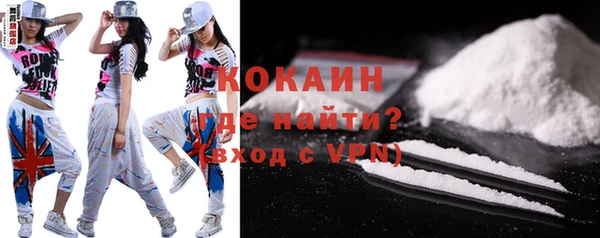 кокс Алзамай