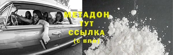 кокс Алзамай