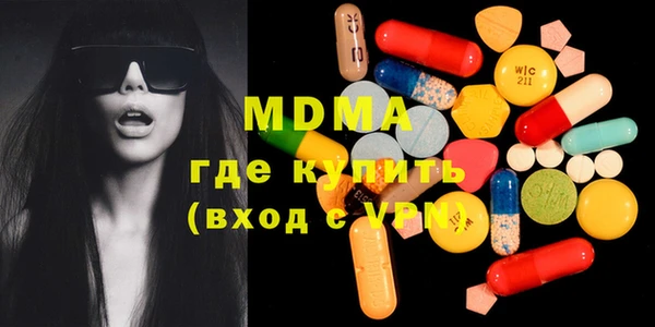 кокс Алзамай