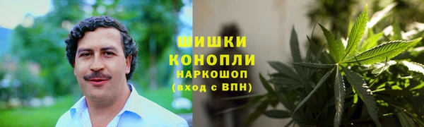 ALPHA PVP Алексеевка