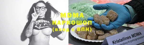 спайс Алексин