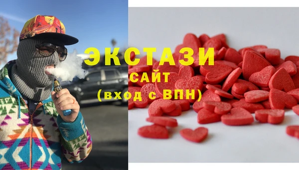 ALPHA PVP Алексеевка