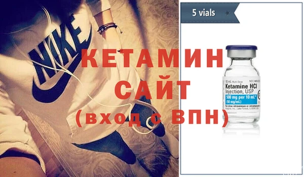 гашик Абдулино