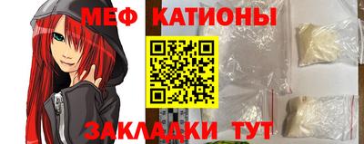 стаф Гагарин