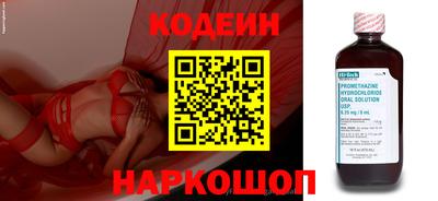 стаф Гагарин