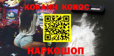 дистиллят марихуана Гатчина