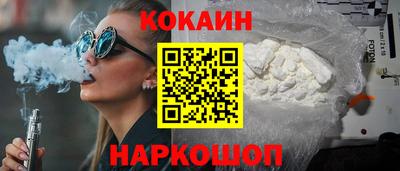 стаф Гагарин