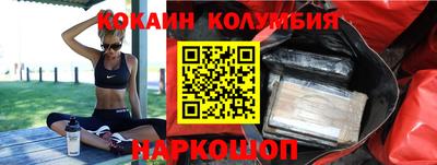стаф Гагарин