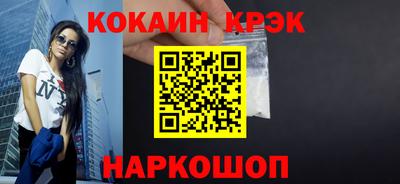 стаф Гагарин