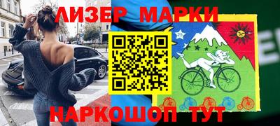 стаф Гагарин