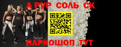2c-b Гай