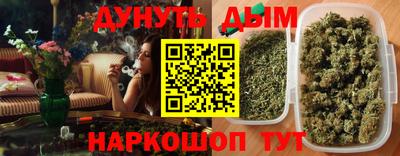 стаф Гагарин