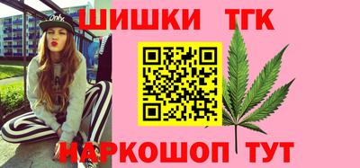 2c-b Гай