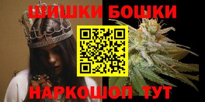 стаф Гагарин