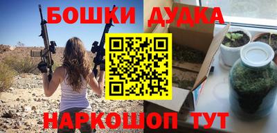 стаф Гагарин