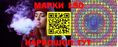 дистиллят марихуана Гатчина