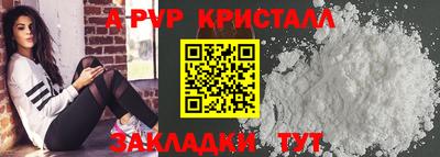 дистиллят марихуана Гатчина