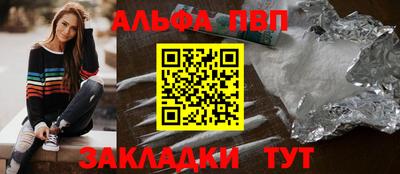 2c-b Гай