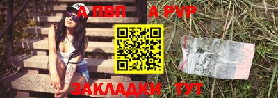 стаф Гагарин