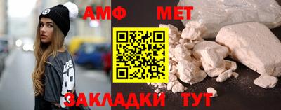 дистиллят марихуана Гатчина