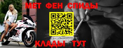 дистиллят марихуана Гатчина