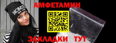 дистиллят марихуана Гатчина