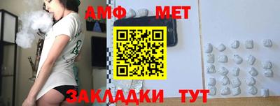 2c-b Гай