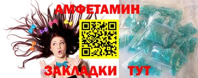 стаф Гагарин