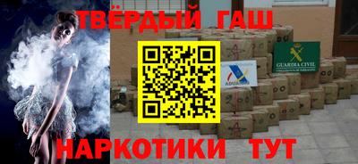 стаф Гагарин