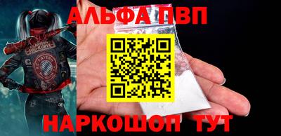 дистиллят марихуана Гатчина
