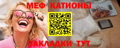дистиллят марихуана Гатчина