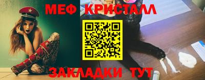 дистиллят марихуана Гатчина
