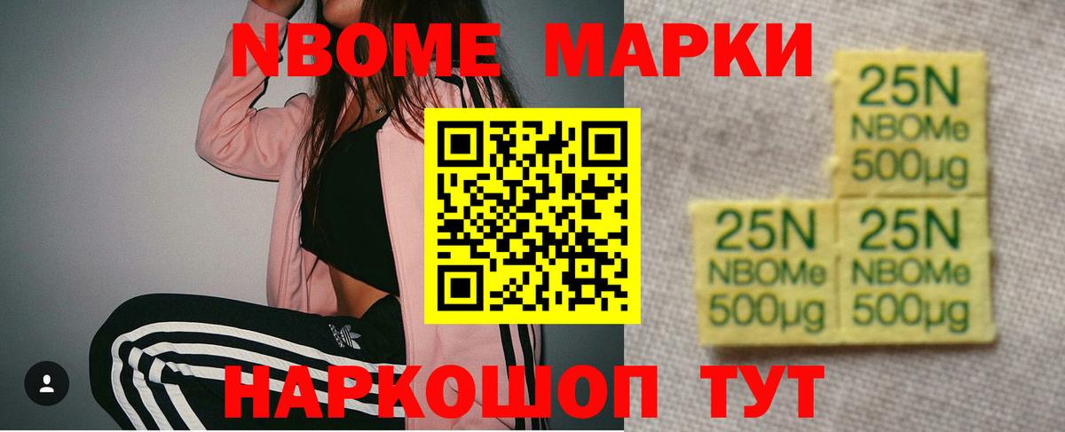Оренбург  ЛСД экстази кислота  Вход с VPN  ЛСД экстази ecstasy 