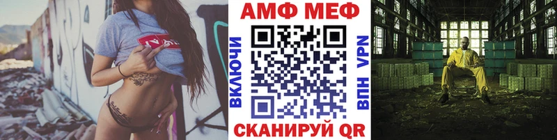 сколько стоит  Оренбург  Первитин Декстрометамфетамин 99.9% 