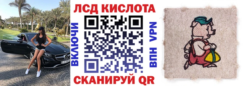 ОМГ ОМГ ссылки  Оренбург  Марки NBOMe 1,5мг  где продают  